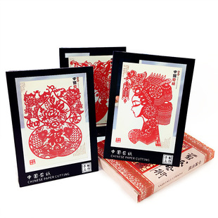 Chinese-style folk handicrafts paper-cut ornaments abroad to send foreigners small gifts Xi'an tourist souvenirs