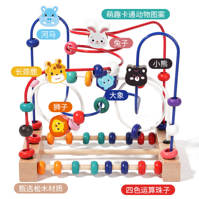 幼児と幼児向けの 3 本の糸でビーズを巻いて知能を発達させる 0 赤ちゃん 1 ～ 2 歳半 3 モンテッソーリ早期教育おもちゃ 細かい動き|undefined
