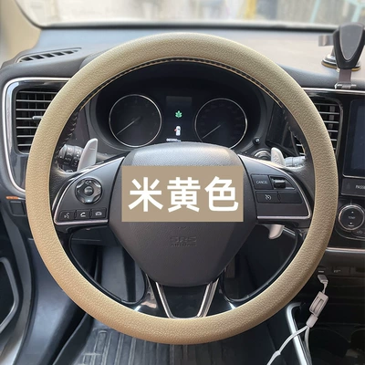 Steering wheel cover — Dropshipping] High-Quality Silicone Steering Wheel - beige-33-42cm