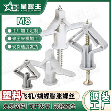 ʯ��匣����Û�ݽz�z�����b�w�C����Û�z������Û�������Û˨M8