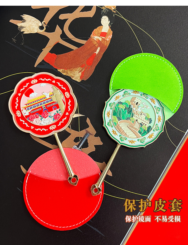 优宣品书签_19.jpg