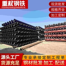 līTFDN350ԁˮܵK9вʽDN400F؛