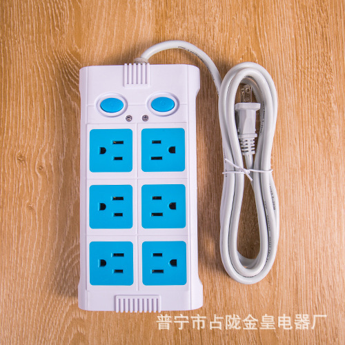 Comercio exterior América del Sur América Latina México Chile Perú enchufe USB de color enchufe de línea