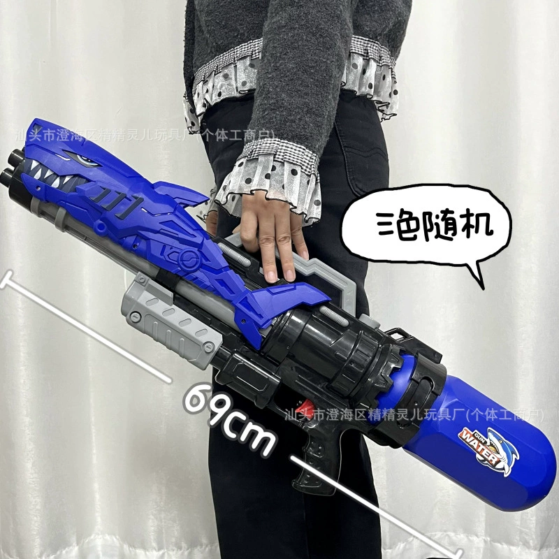 Лет cannon?