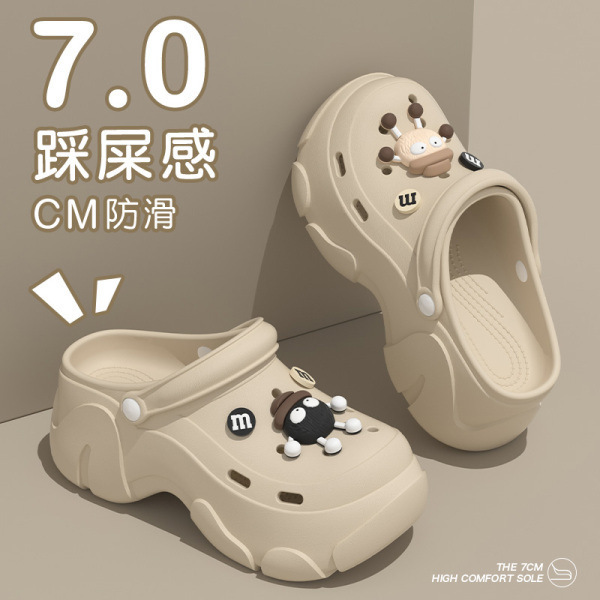 7 cm 두꺼운 여성뮬슬리퍼형샌들