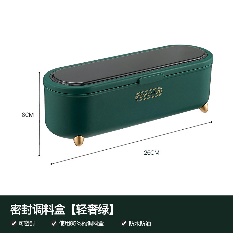 調味料ボックス家庭用キッチンオールインワンマルチグリッド食品グレード調味料ボックス無臭塩MSG調味料収納ボックス|undefined