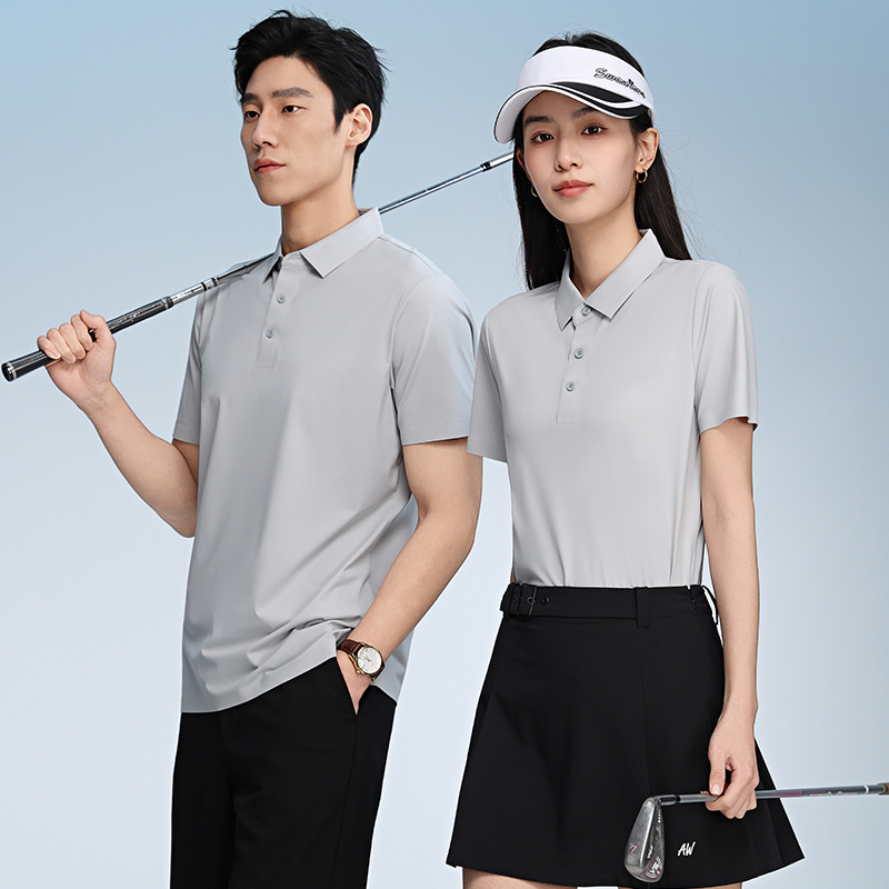 Quick-Drying, Cool-Touching Polo Shirts with Custom Logo Printing, Seamless Short-Sleeve Corporate Group Culture Shirts with Embroidery