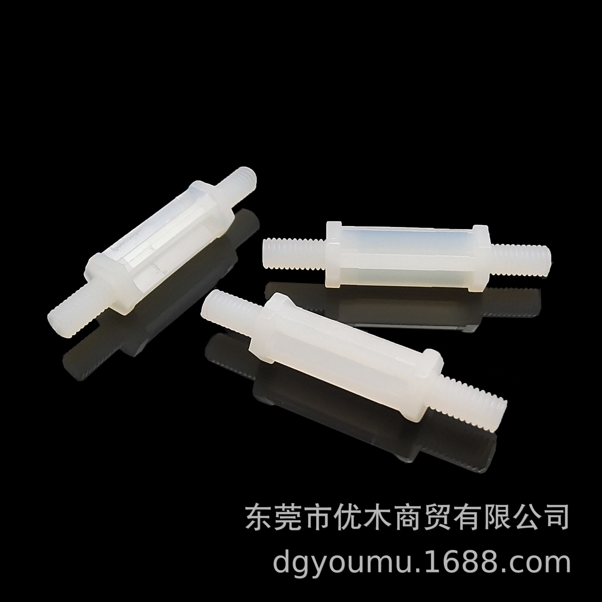 M3双头外螺纹隔离柱PCB塑料尼龙六角间隔柱绝缘支撑柱