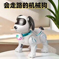 音楽と照明ロボット犬は歩いて歌うことができますリーシュおもちゃ屋台卸売子供男の子と女の子のおもちゃ犬ダンス