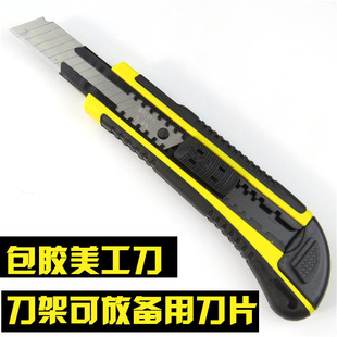 ��������̖�ڼ�����Ƭ���ټӺ��NĤ�������ֹ����߲ü����߹��I��