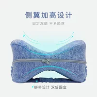 Трансграничная оптовая продажа Amazon в форме сердца хлопчатобумажный зажим для ног Подушка для беременных