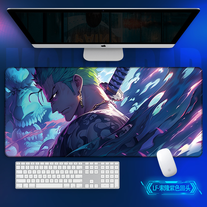 LF-사우론 퍼플 턴 백