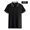 Polo, T-shirt, overall, custom made, with short sleeve