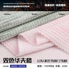 220��TR�pɫ�A������w�Ứᘿ��� ���ľ���С�����l���_������