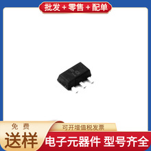 LBTN180Y3T1G SOT-89 LBTN180Y3T1G TXB0304RUTR MTFC4GACAJCN-4M