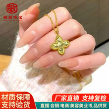 ����ˮؐ�S��3DӲ�����[��������~�ݵ������999С���朰��ֶY