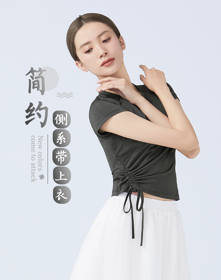 详情页_01.jpg
