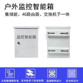 路由器;无线AP;网络交换机