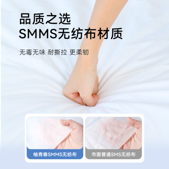 Disposable four-piece homestay hotel full set of supplies travel dirty disposable bed sheet quilt cover pillowcase four-piece set
