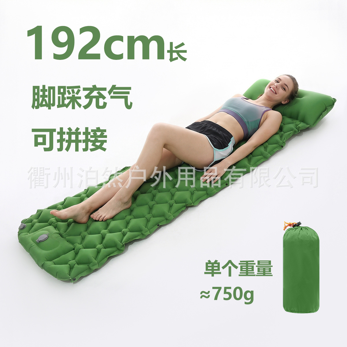 Outdoor Inflatable Mat, Lightweight and Portable Inflatable Sleeping Mat, Camping Foot-Operated Moisture-Proof Single Sleeping Mat, Lunch Break Car-Mounted Inflatable Mattress