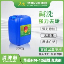 AHM-12 |ϴ ʳƷSϏS ϴOܵwCIPϴ