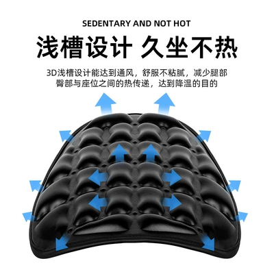 Motorcycle cushion — bikes and delivery motorcycles