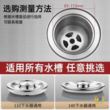 ?�N��ˮ�۲��P䓷���wϴ����ϴ���ͨ����ˮ�����w������ˮ����