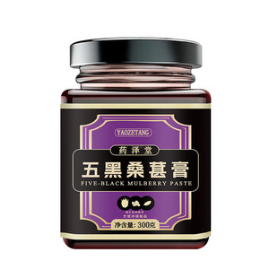 �����ɣ�ظࡿ300g���̺ڰlɣ驸෽С����O E M ���N���l