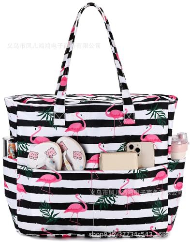 흑백 바닥 플라밍고