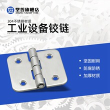 ��̹��� 304���P䓼Ӻ�������q机�퓴�ȫ���I�Cе�O��CL253-21