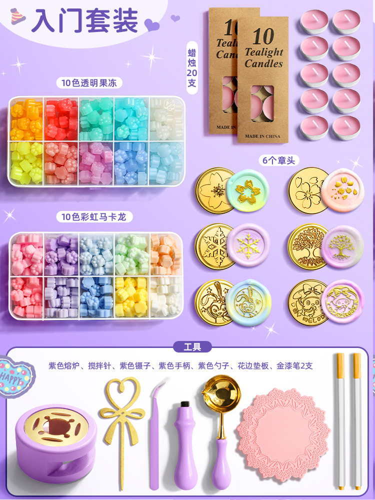 Seal, set, full set