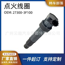 �����ִ�;ʤ�������������Ȧ��ѹ��27300-3F100