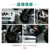 Motorcycle box inner bearing bearing removal tool Battery car bearing demolition removal