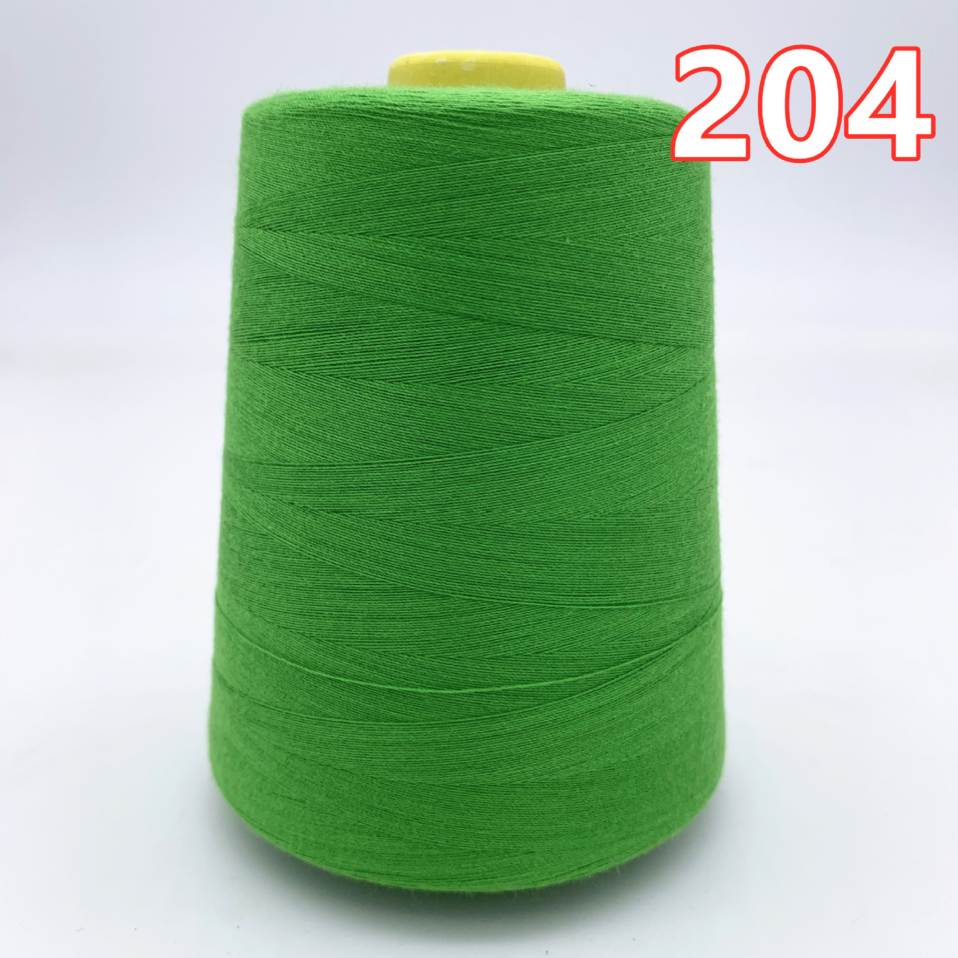 에메랄드 그린 204