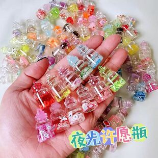 Simulated Mini Luminous Wishing Bottle Glass Aladdin Bottle Kidsren's Luminous Drift Bottle Jewelry Accessible Luxury Colorful High-End Sense