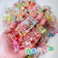 Имитация мини-светящейся бутылки желаний, стеклянная бутылка Аладдина, детская светящаяся бутылка-дрифт, ювелирные изделия, доступные роскошные красочные высококачественные ощущения
