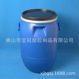 ����60L�F���� 60L���Ϲ� 60L����Ͱ 60L�zˮ���bͰ
