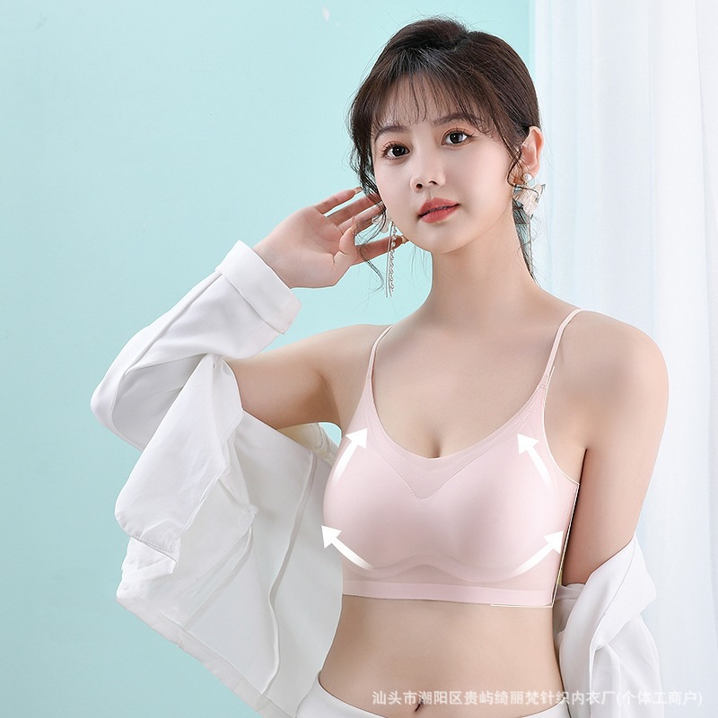 분홍색