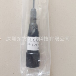 88-108Mhz Car Suction Cup Antenna 98 Megahertz Fm Radio Fm Broadcast Transmitter Antenna Sma/Bnc Male