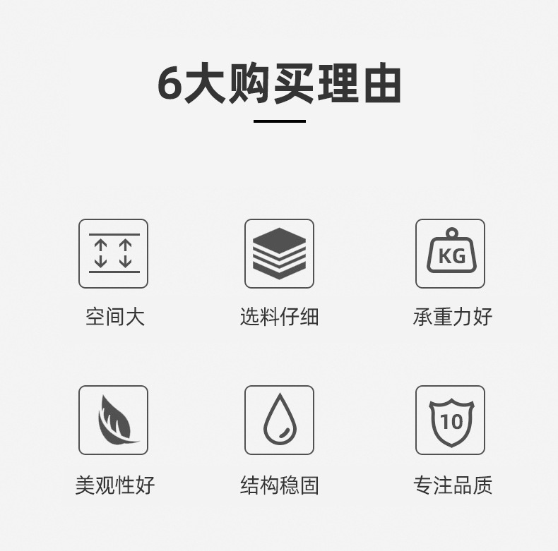 详情页_02.jpg