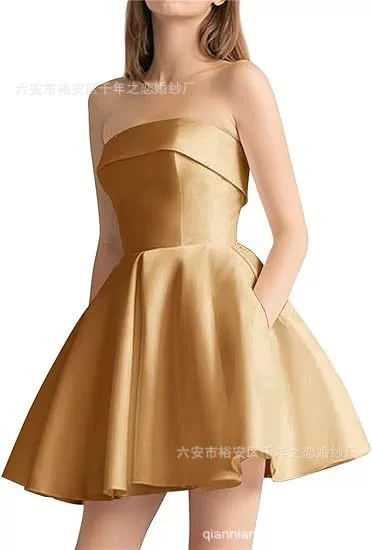 Golden