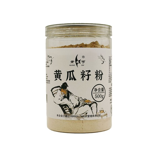 Wholesale Manufacturer of Pumpkin Seed Flour Baking Ingredient, Multi-grain Health Meal Powder, Northeast Specialty Food Processing 159