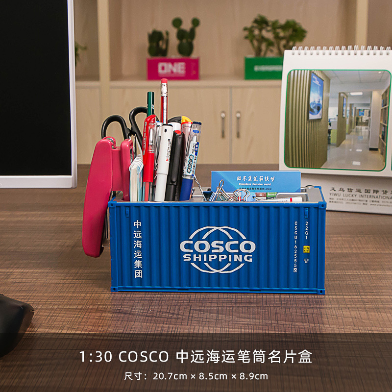 Contenedor de juguetes y bolígrafos, organizador creativo, caja de almacenamiento regalo