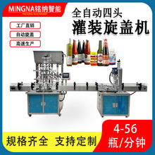 �ǝ{ș���u�ϸ��wȫ�ԄӶ��^���b���w���w�N�˴�a���b���a��