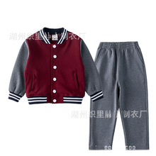 春秋款男女童棒球服儿童运动服校园风一年级班服运动会演出服套装
