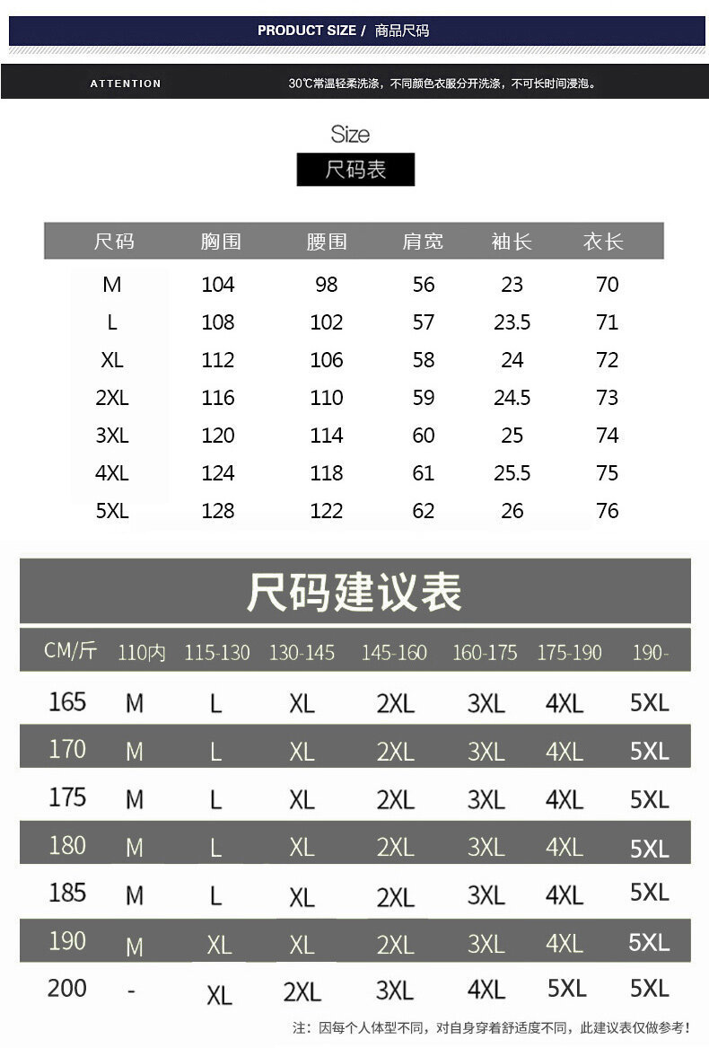 一键复制_20230602221038