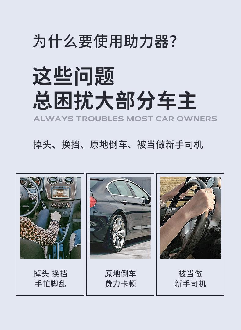 Car Steering Wheel Booster Creative Bearing-Type Single-Hand Turning Aid for Large Vehicles and Trucks, Labor-Saving Steering Power Ball