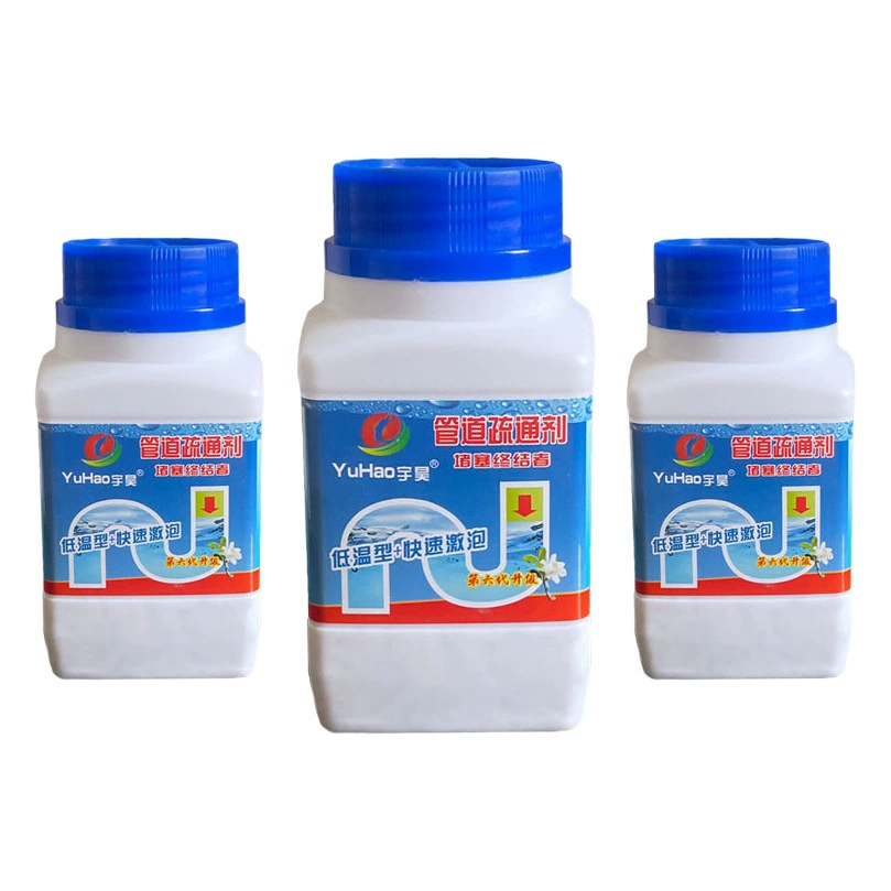 Yuhao Мощный трубопровод Дноуглубительный агент Слив в пол унитаза Очиститель засорения канализации Кухонный трубопровод для растворения масла