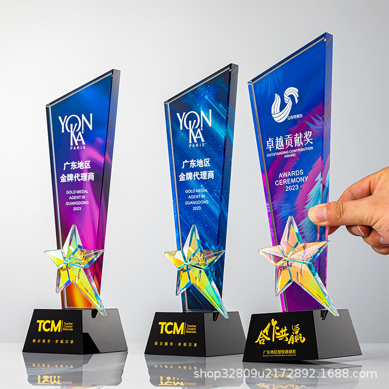 High-End Crystal Trophy Production, New Creative Design, Colorful Annual Meeting Award Medals, Competition Trophy with Engraving for Commemoration High-End Crystal Trophy Production, New Creative Design, Colorful Annual Meeting Award Medals, Competition Trophy with Engraving for Commemoration