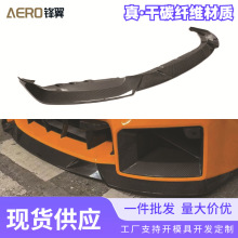 mÌRM2ϵG87܇СǰUbR44ɝ̼wSǰ